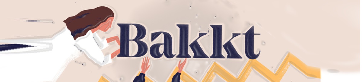 Мнение: падение биткоина спровоцировал запуск Bakkt