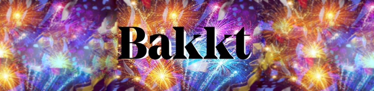 Торги на Bakkt открыты. Что изменил запуск площадки?