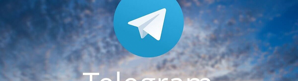 Изображение - Компания Telegram Messenger LLP будет ликвидирована