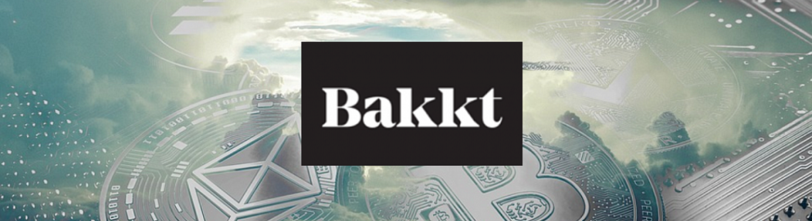 Изображение - Запуск Bakkt может быть вновь перенесен