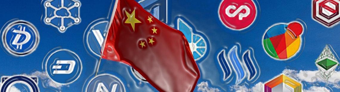Изображение - Китай опубликовал 13 рейтинг криптовалют