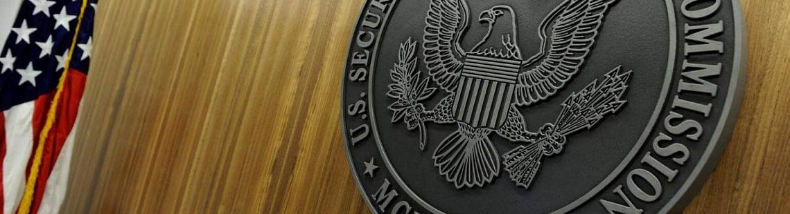 Изображение - SEC: биткоин должен отвечать требованиям, чтобы быть принятым