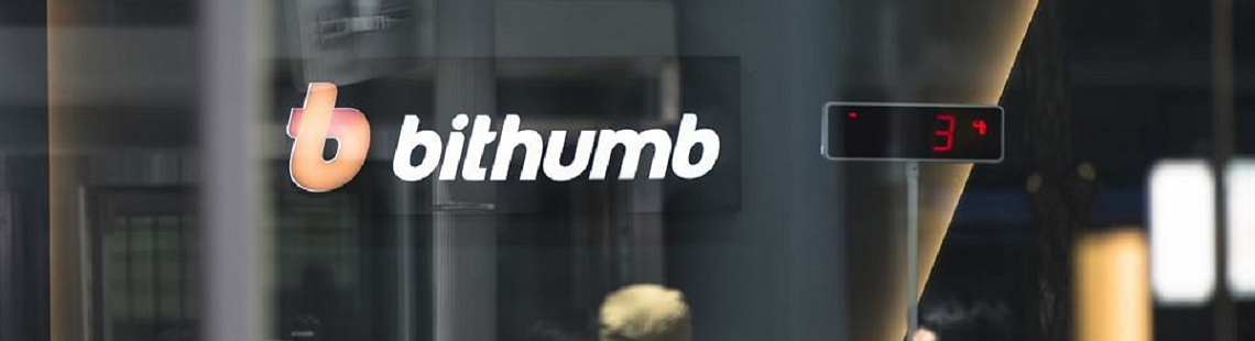 Изображение - Bithumb потеряла почти $200 млн в 2018 году