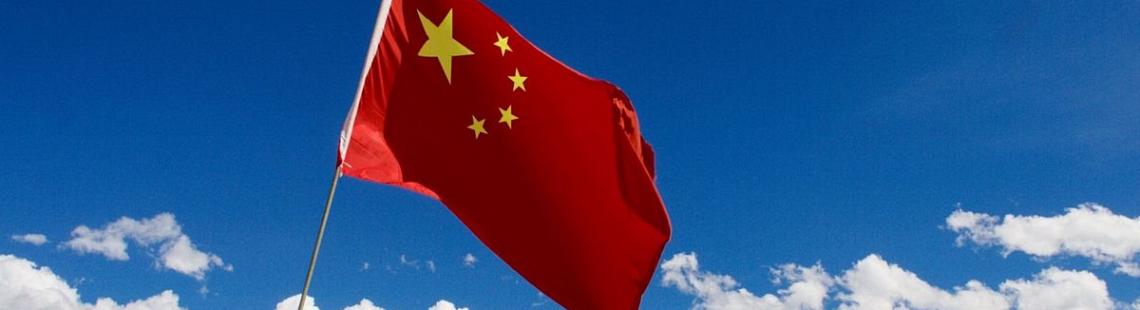 Изображение - Китай представил рейтинг лучших криптовалют