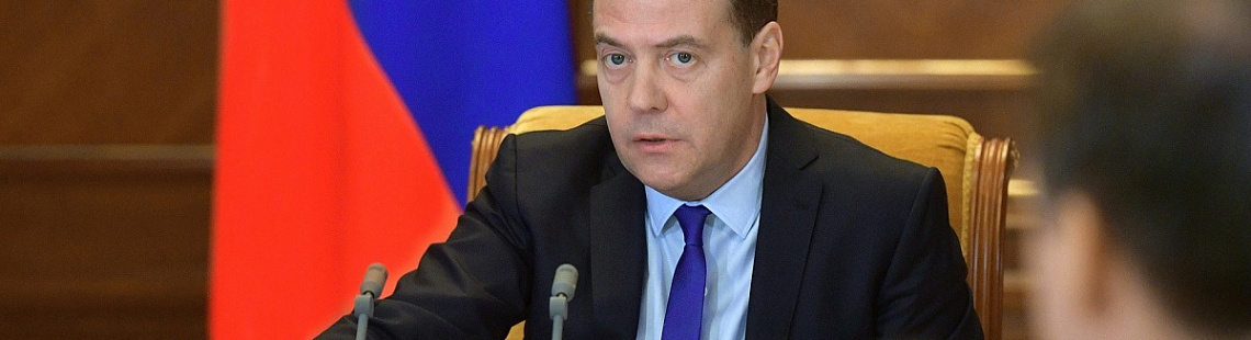 Изображение - Медведев не видит смысла в регулировании криптовалют в РФ