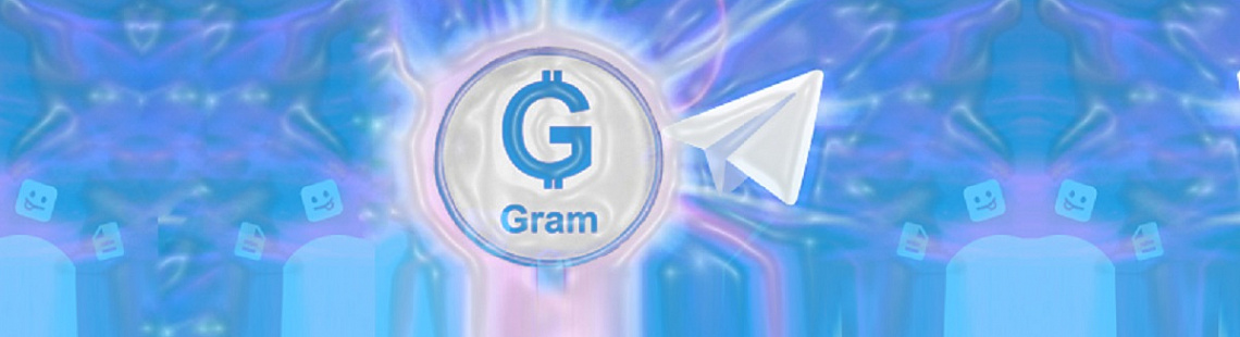 Изображение - В Telegram раздают тестовые токены Gram
