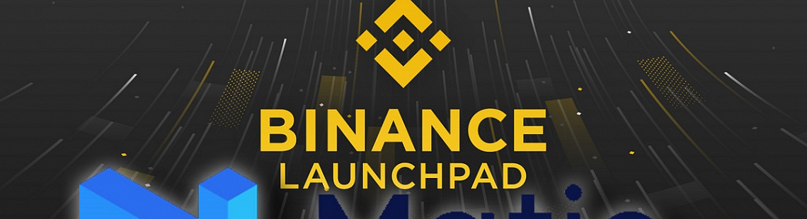 Изображение - Binance Launchpad готовится к запуску токенсейла-лотереи
