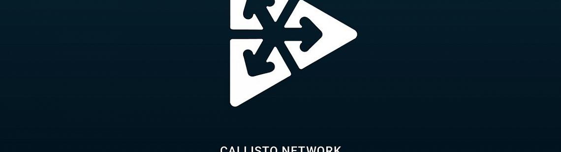 Изображение - На Bitfinex появились пары с криптовалютой Callisto Network