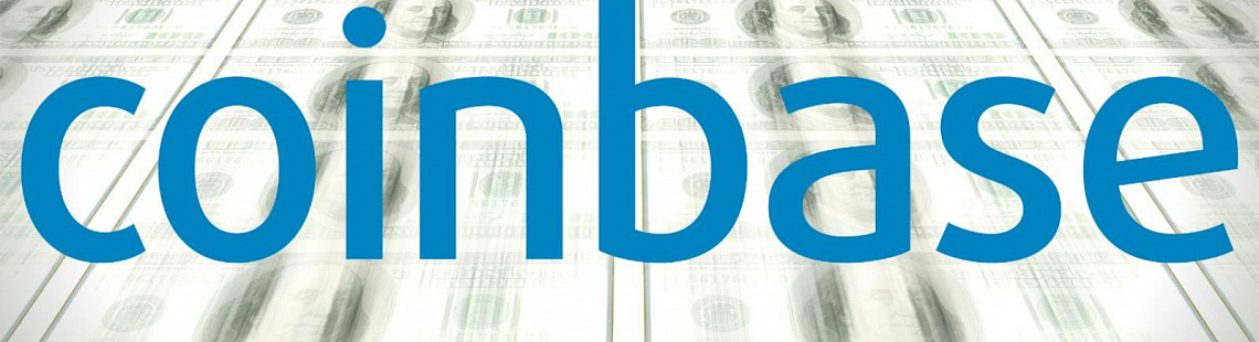 Изображение - Биржу Coinbase оценили в $8 млрд